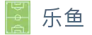 乐鱼（中国） · 手机版赛事现场实时互动